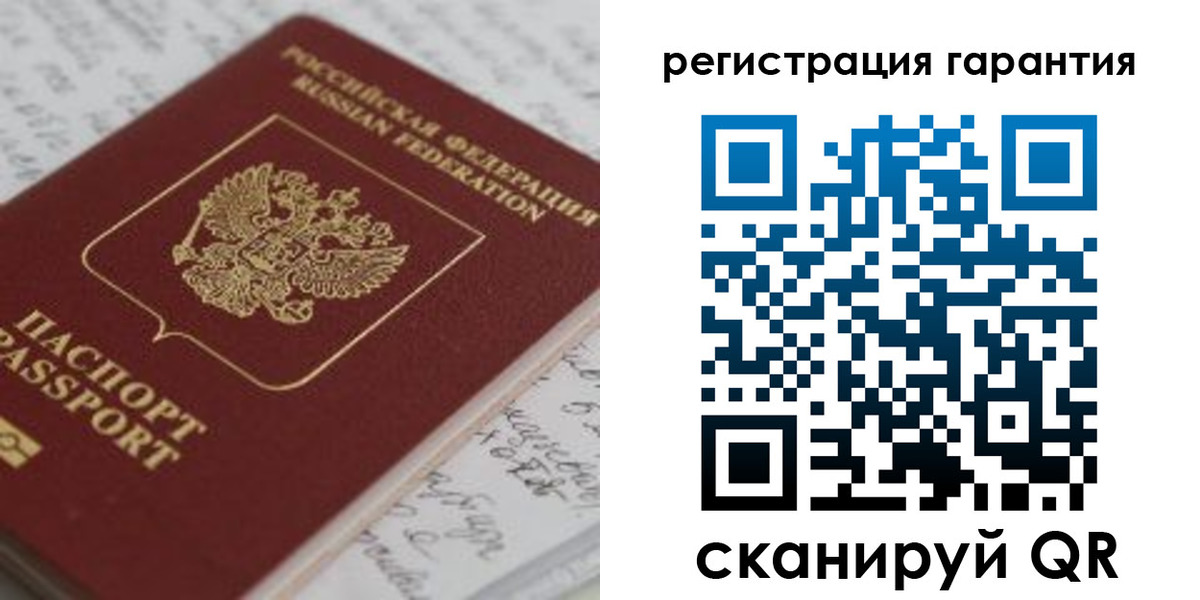 временная регистрация госуслуги в Угличе
